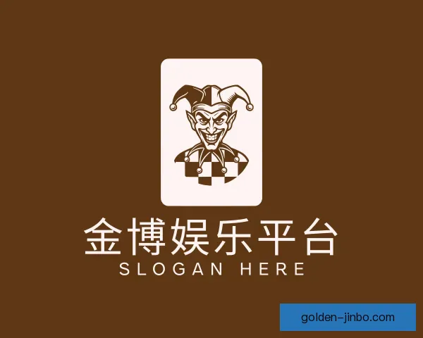 了解金博娱乐官网下载